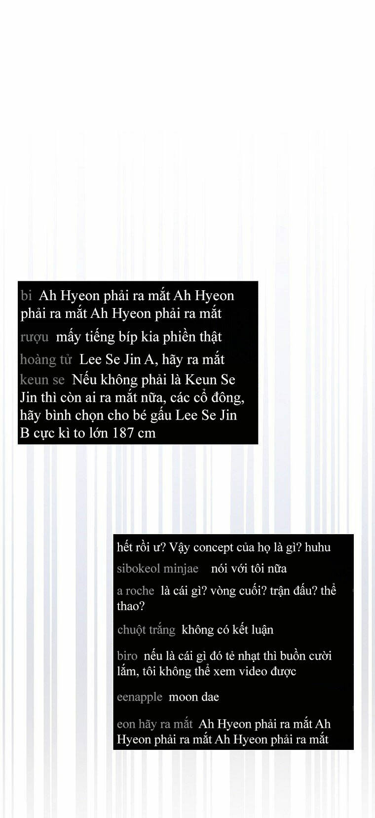 Ra Mắt Hay Ra Đi: Chapter 62.2
