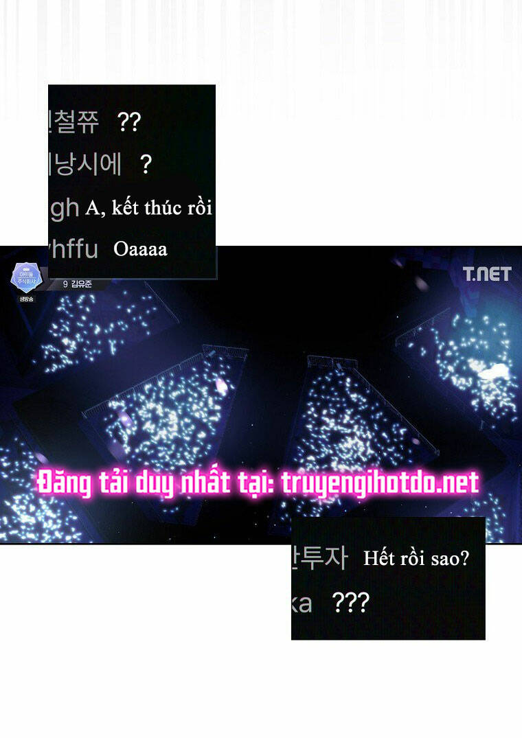 Ra Mắt Hay Ra Đi: Chapter 62.2