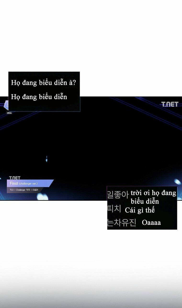 Ra Mắt Hay Ra Đi: Chapter 62.2