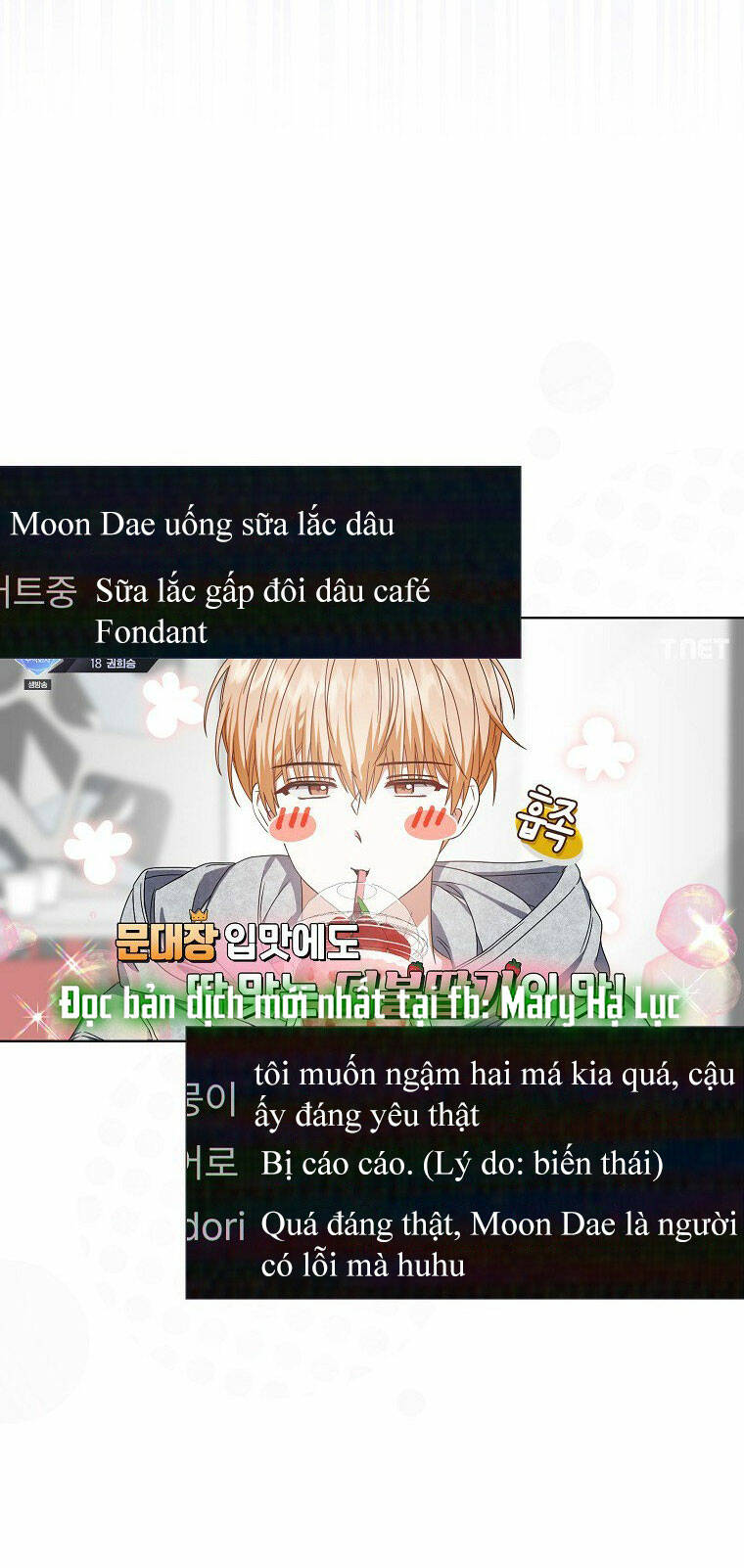 Ra Mắt Hay Ra Đi: Chapter 62.2
