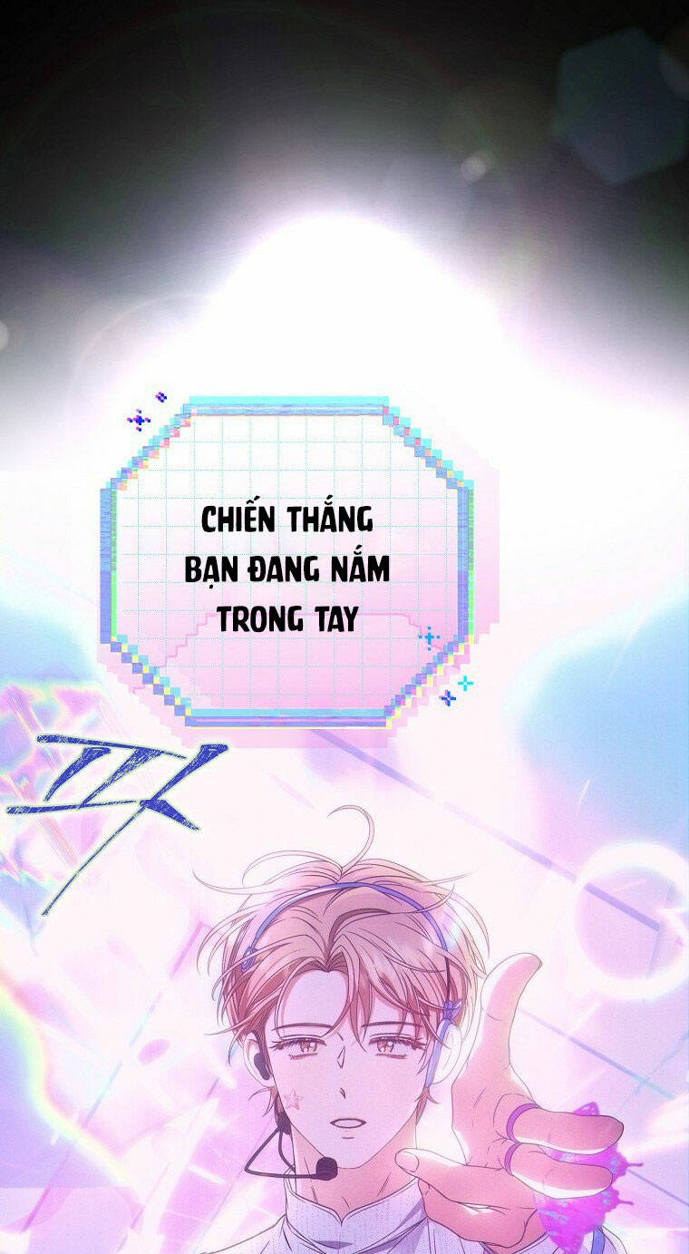 Ra Mắt Hay Ra Đi: Chapter 62.2
