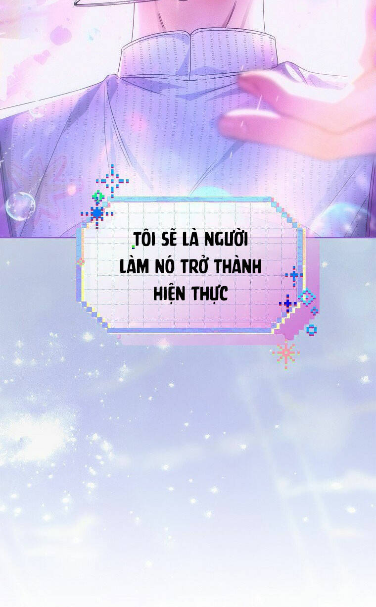 Ra Mắt Hay Ra Đi: Chapter 62.2