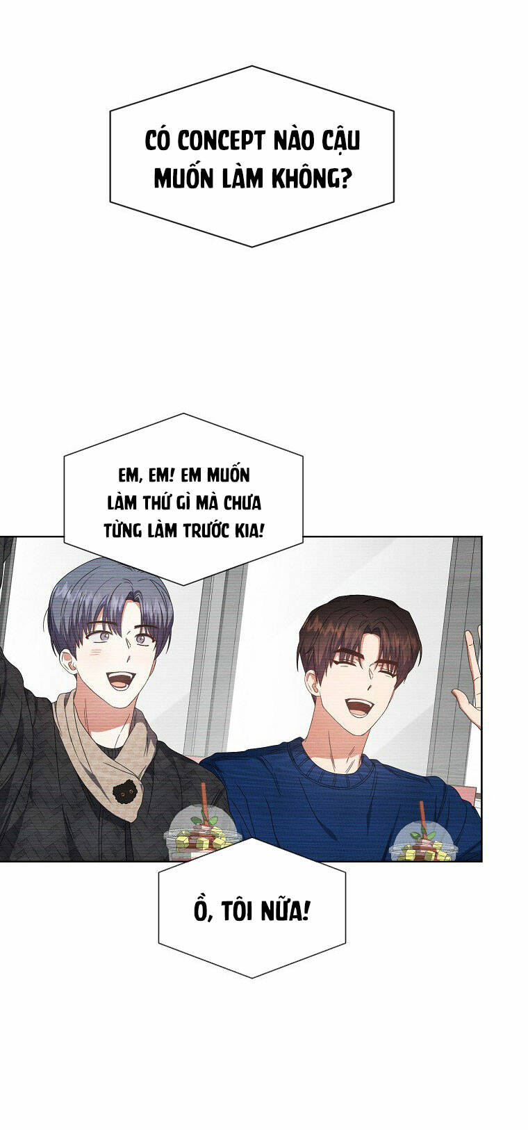 Ra Mắt Hay Ra Đi: Chapter 62.2