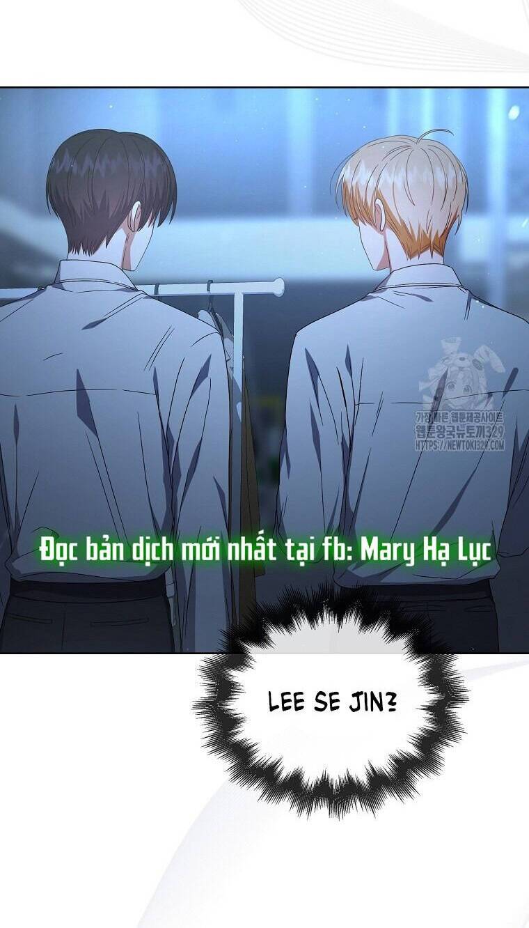 Ra Mắt Hay Ra Đi: Chapter 64.1