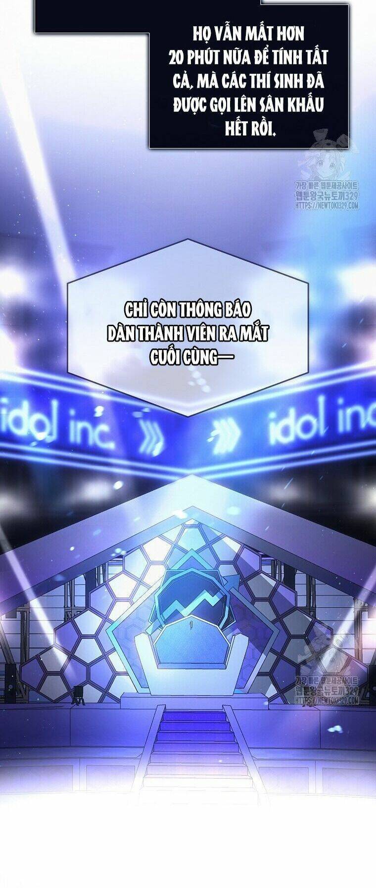 Ra Mắt Hay Ra Đi: Chapter 64.1