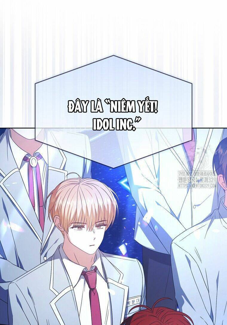 Ra Mắt Hay Ra Đi: Chapter 64.1