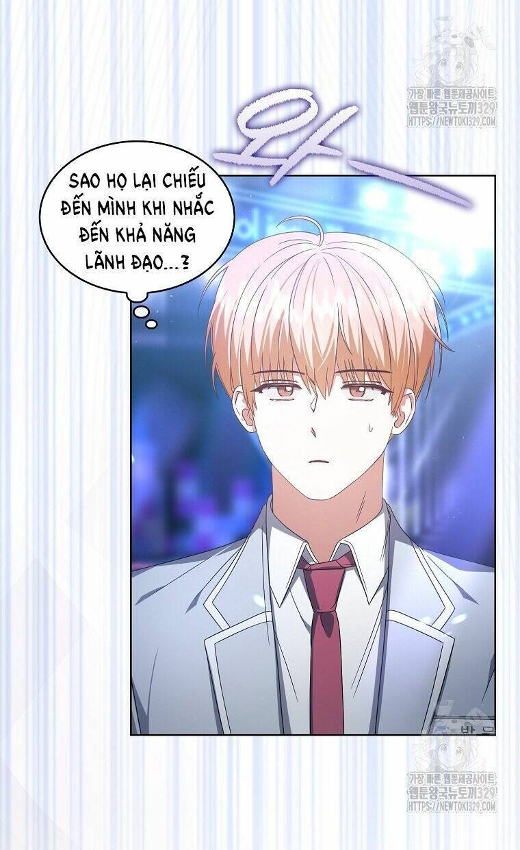 Ra Mắt Hay Ra Đi: Chapter 64.1
