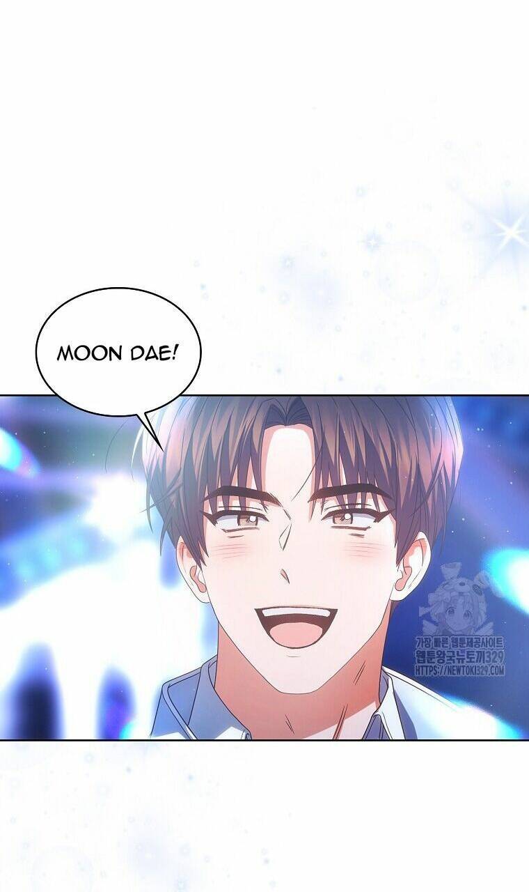 Ra Mắt Hay Ra Đi: Chapter 64.1