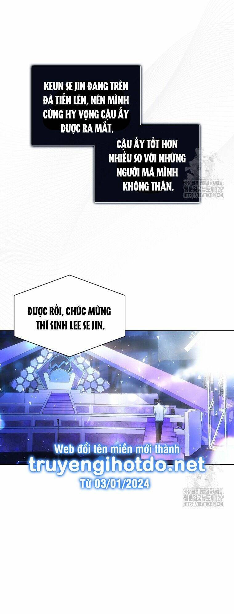 Ra Mắt Hay Ra Đi: Chapter 64.1