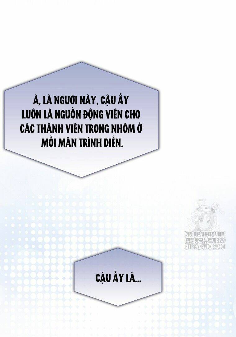 Ra Mắt Hay Ra Đi: Chapter 64.1