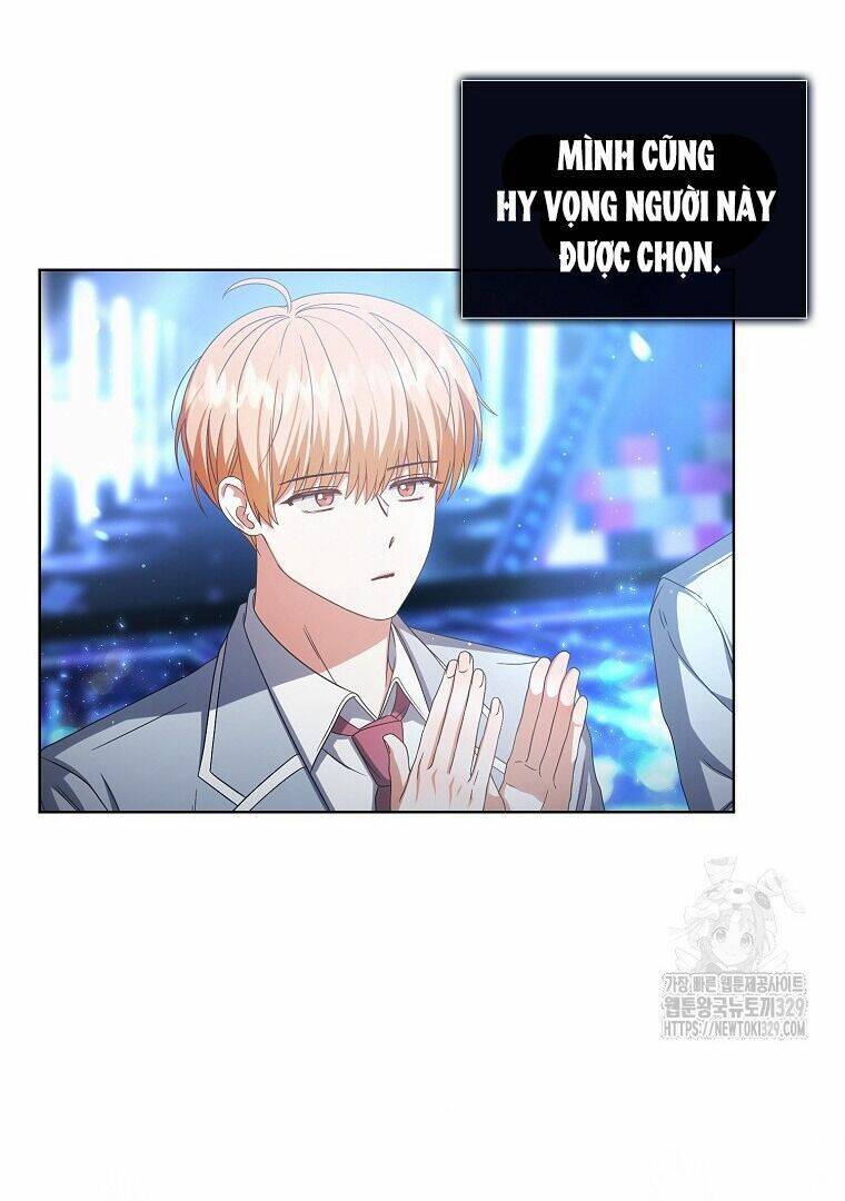 Ra Mắt Hay Ra Đi: Chapter 64.1