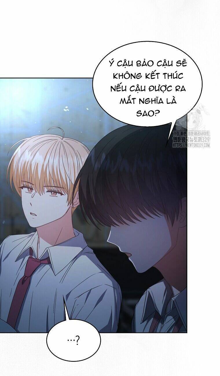 Ra Mắt Hay Ra Đi: Chapter 64.1