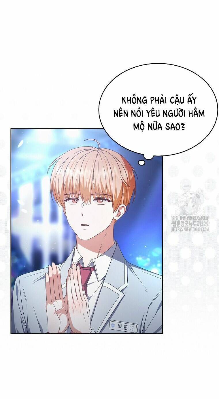 Ra Mắt Hay Ra Đi: Chapter 64.1