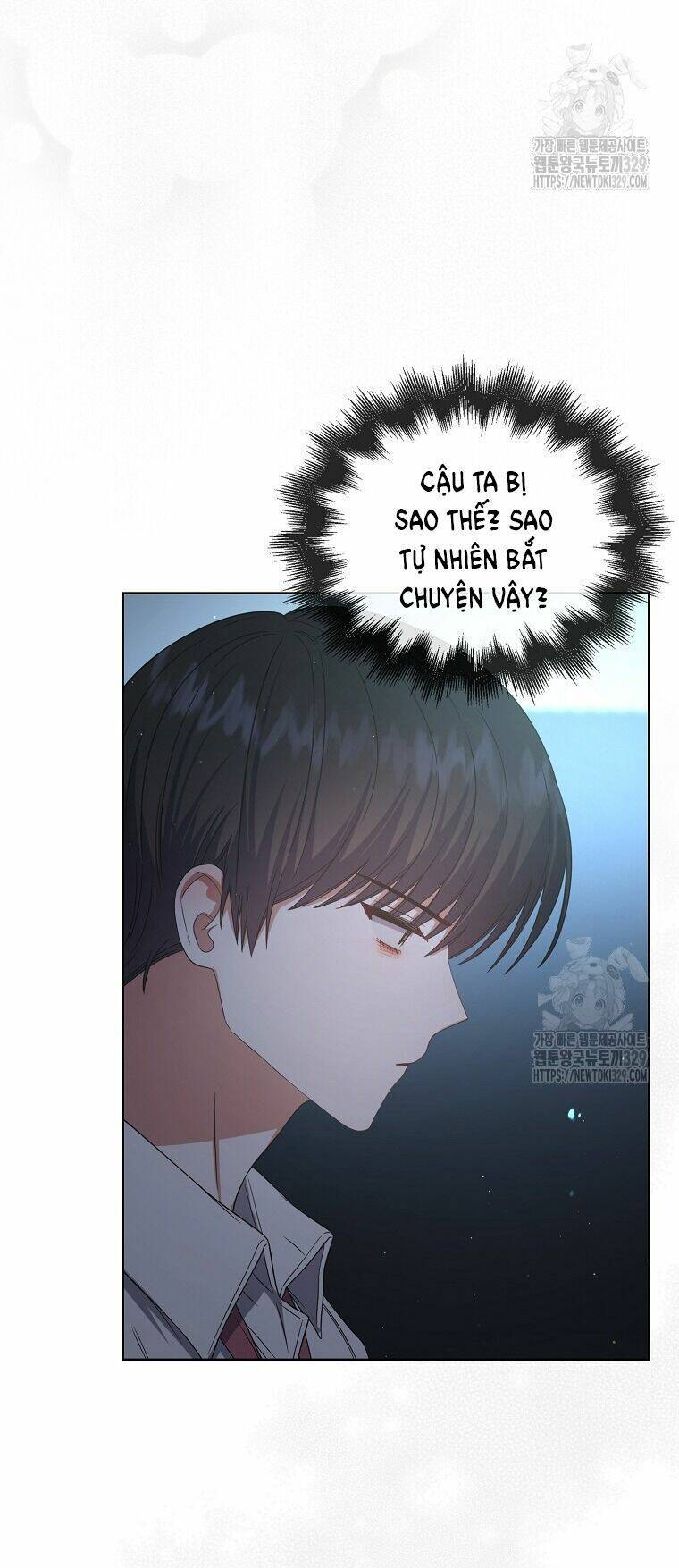 Ra Mắt Hay Ra Đi: Chapter 64.1