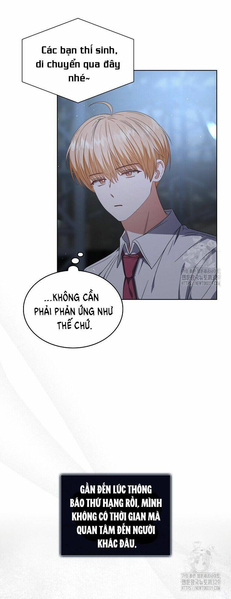 Ra Mắt Hay Ra Đi: Chapter 64.1