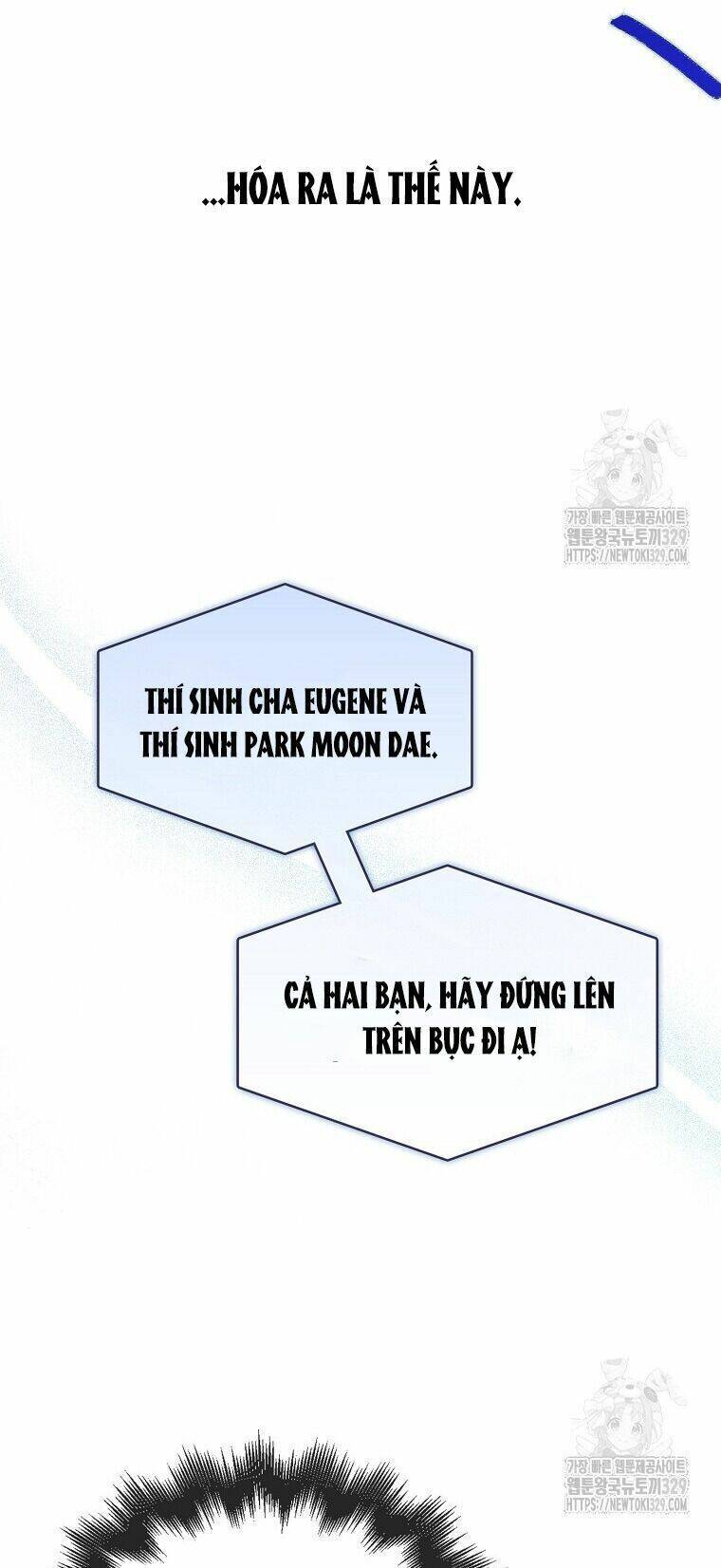 Ra Mắt Hay Ra Đi: Chapter 64.2