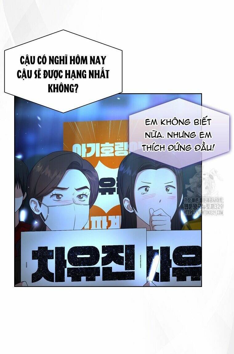 Ra Mắt Hay Ra Đi: Chapter 64.2