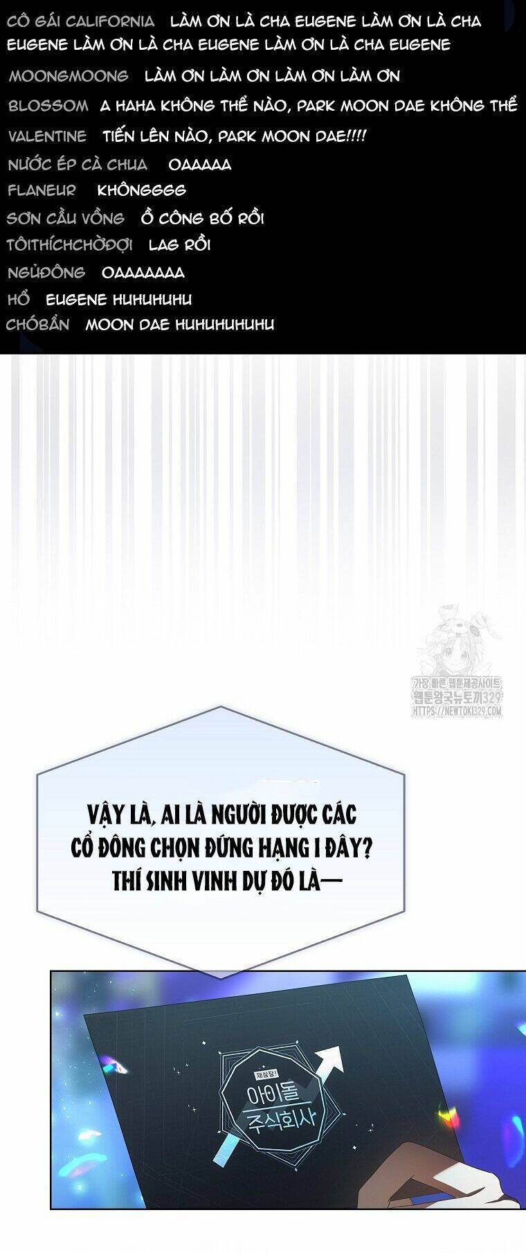 Ra Mắt Hay Ra Đi: Chapter 64.2