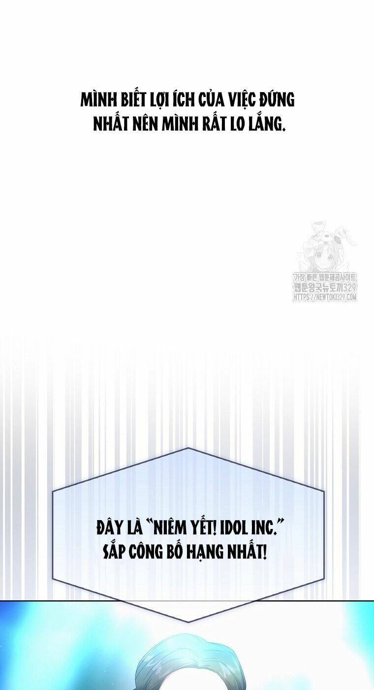 Ra Mắt Hay Ra Đi: Chapter 64.2