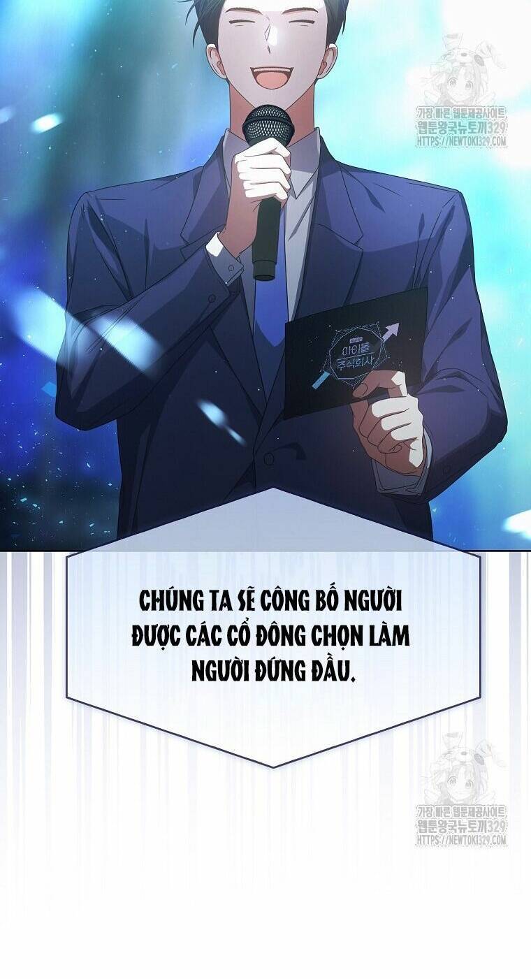 Ra Mắt Hay Ra Đi: Chapter 64.2