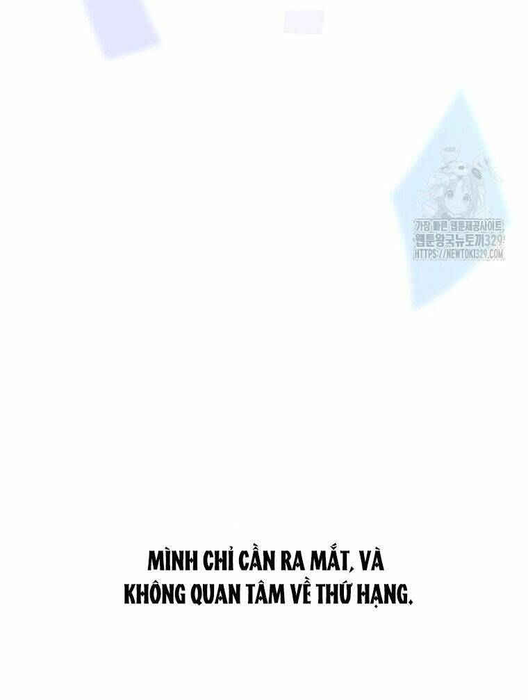 Ra Mắt Hay Ra Đi: Chapter 64.2