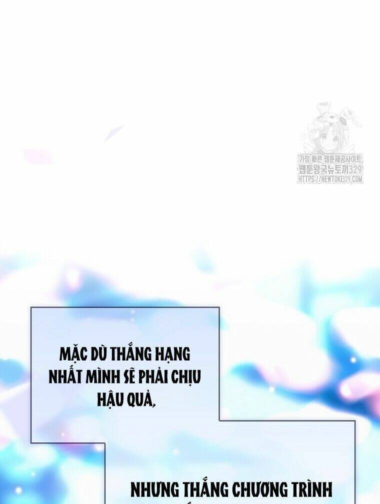 Ra Mắt Hay Ra Đi: Chapter 64.2