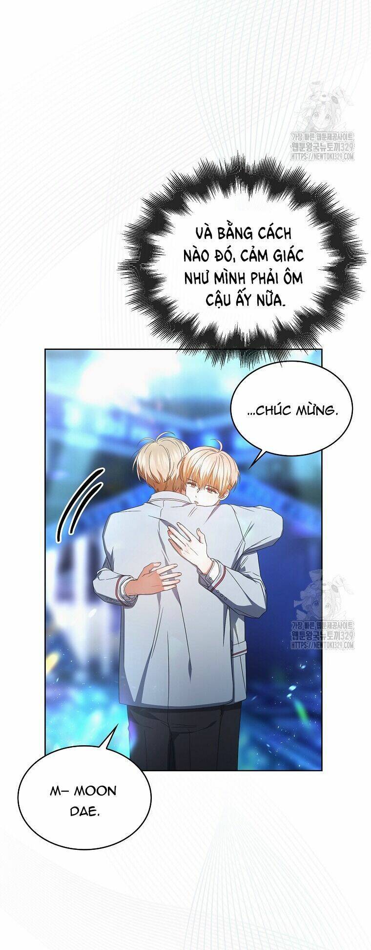 Ra Mắt Hay Ra Đi: Chapter 64.2