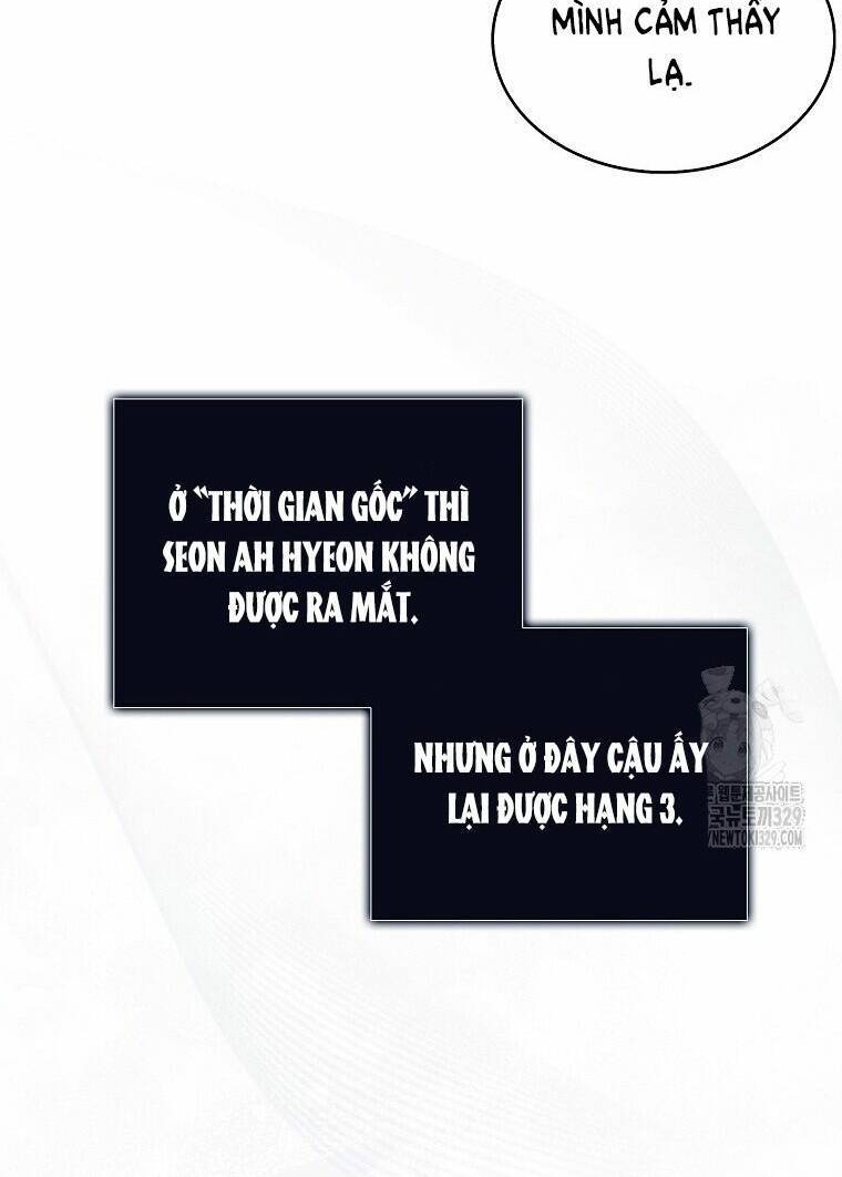 Ra Mắt Hay Ra Đi: Chapter 64.2