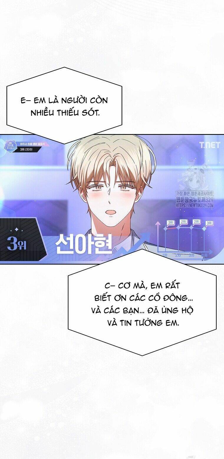 Ra Mắt Hay Ra Đi: Chapter 64.2
