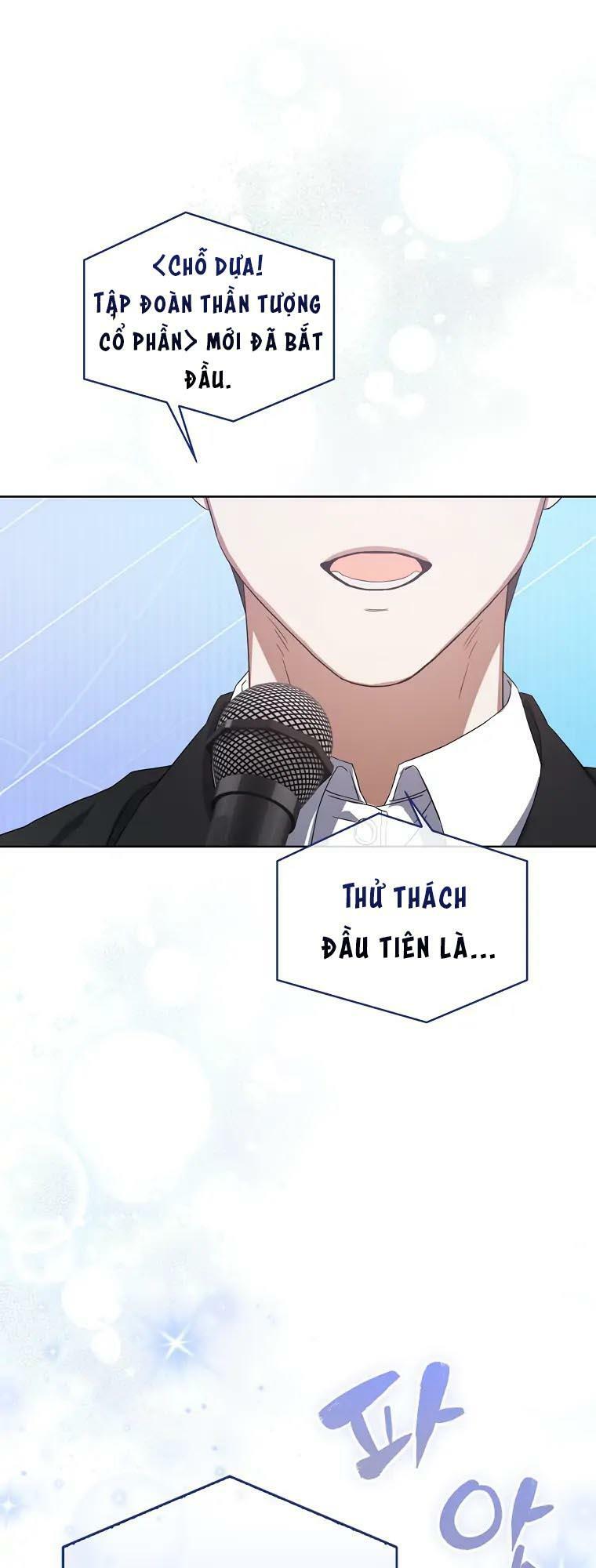 Ra Mắt Hay Ra Đi: Chapter 7