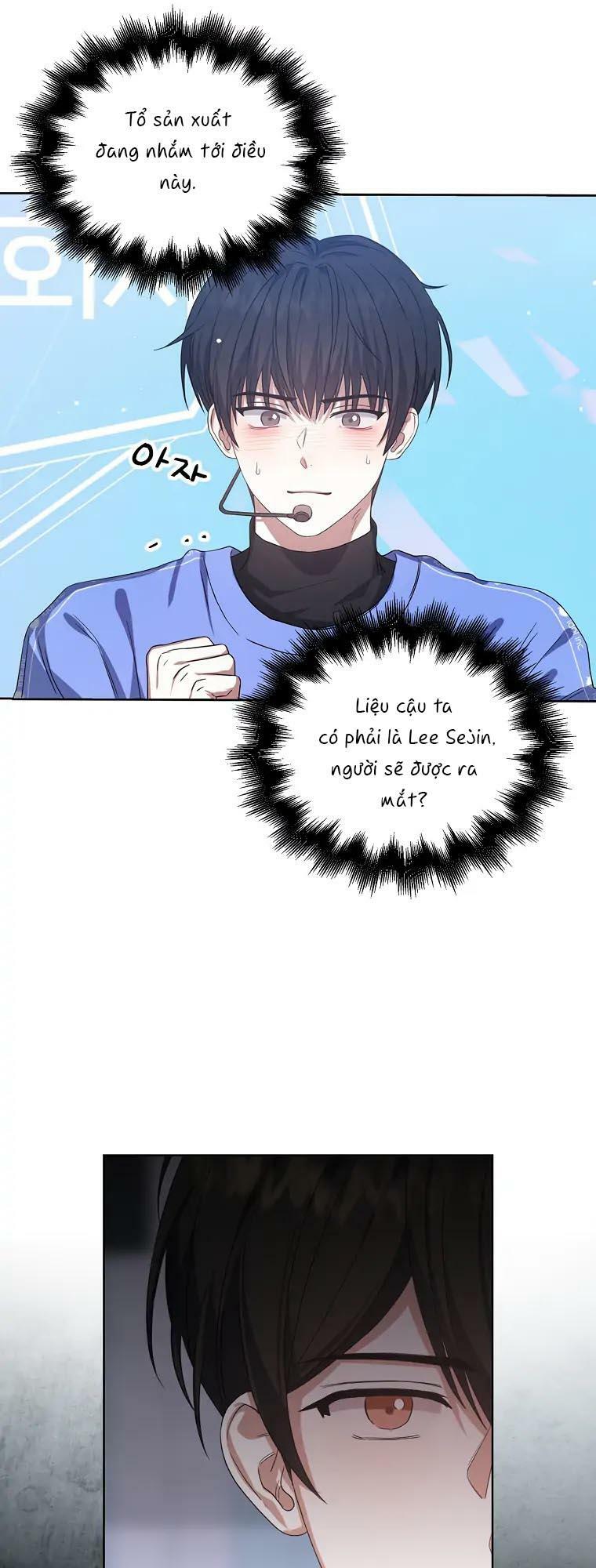 Ra Mắt Hay Ra Đi: Chapter 7