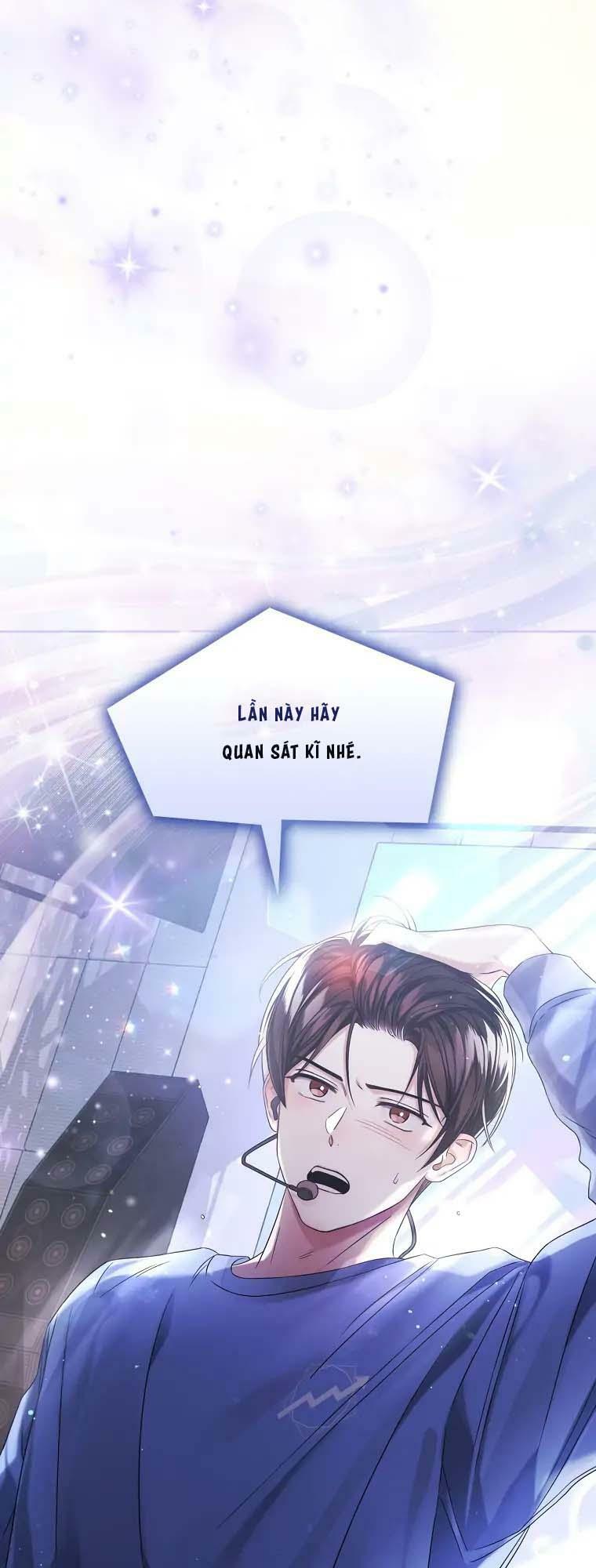 Ra Mắt Hay Ra Đi: Chapter 7