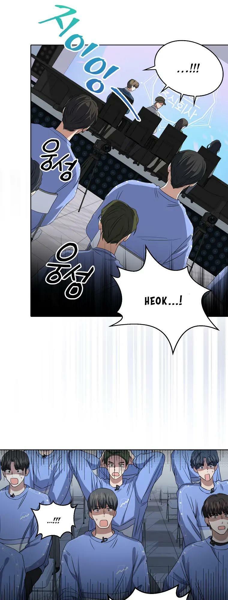 Ra Mắt Hay Ra Đi: Chapter 7