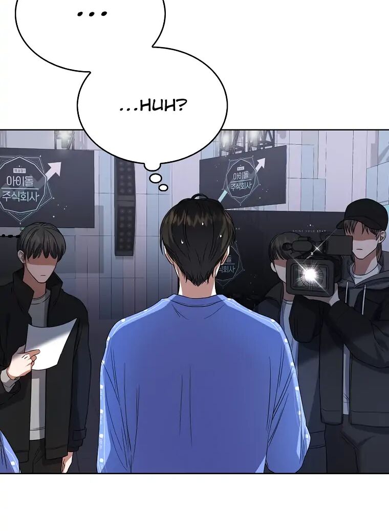 Ra Mắt Hay Ra Đi: Chapter 8