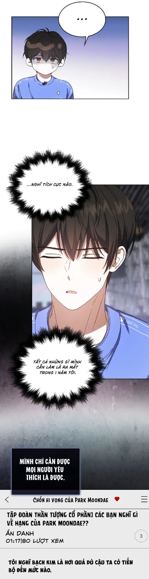 Ra Mắt Hay Ra Đi: Chapter 8
