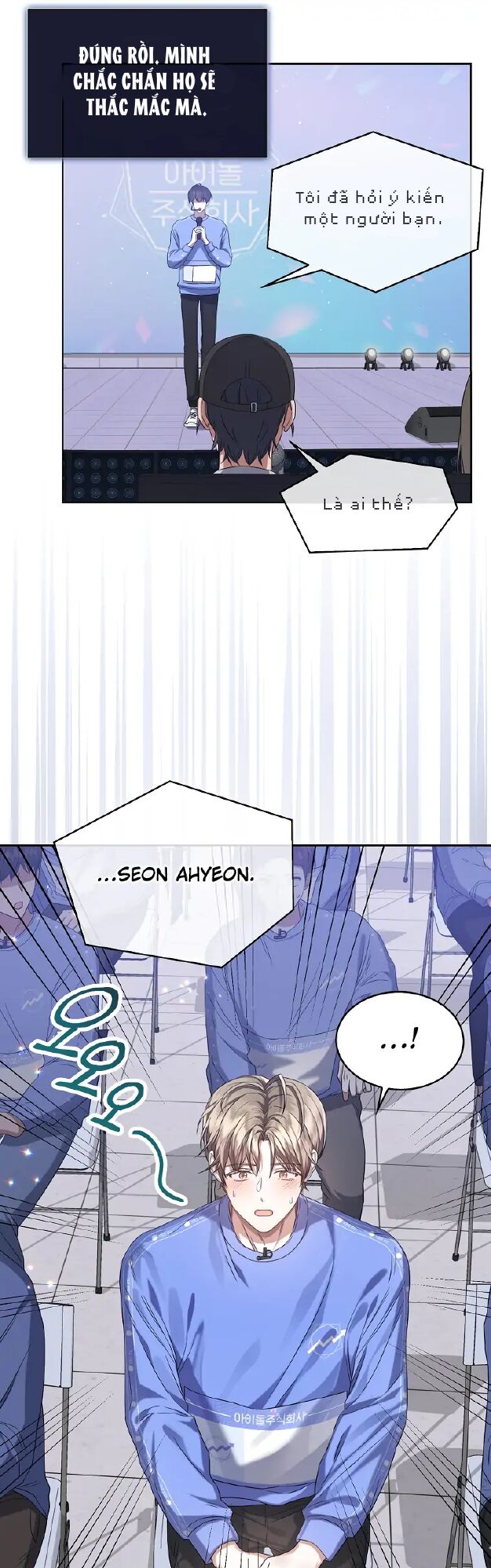 Ra Mắt Hay Ra Đi: Chapter 8