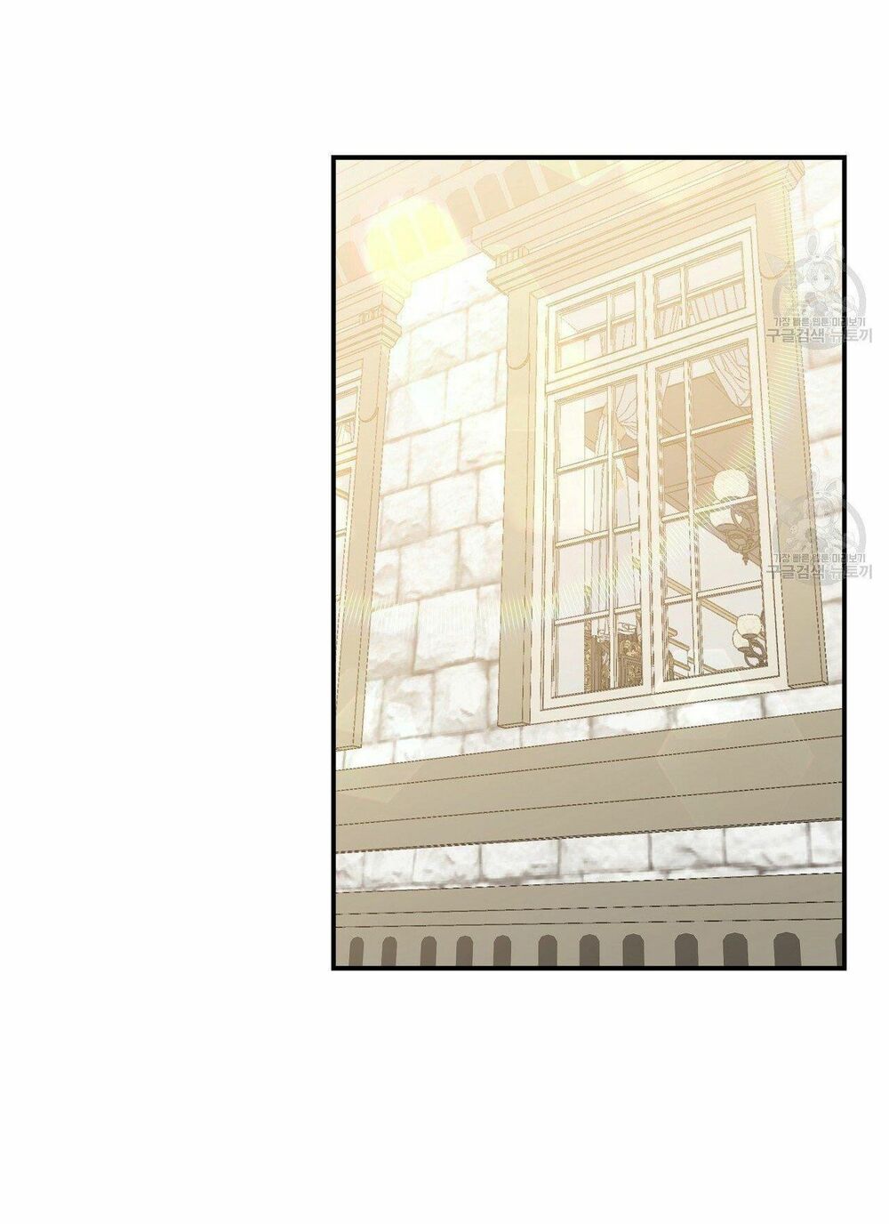 Cuộc Sống Hôn Nhân Ba Người: Chapter 46
