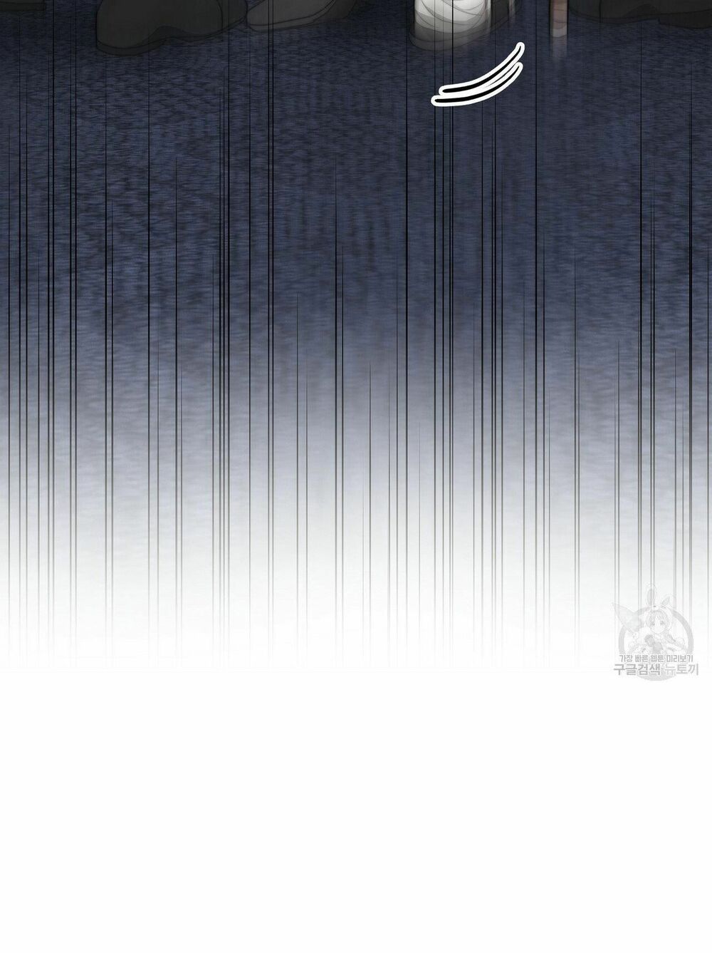 Cuộc Sống Hôn Nhân Ba Người: Chapter 46