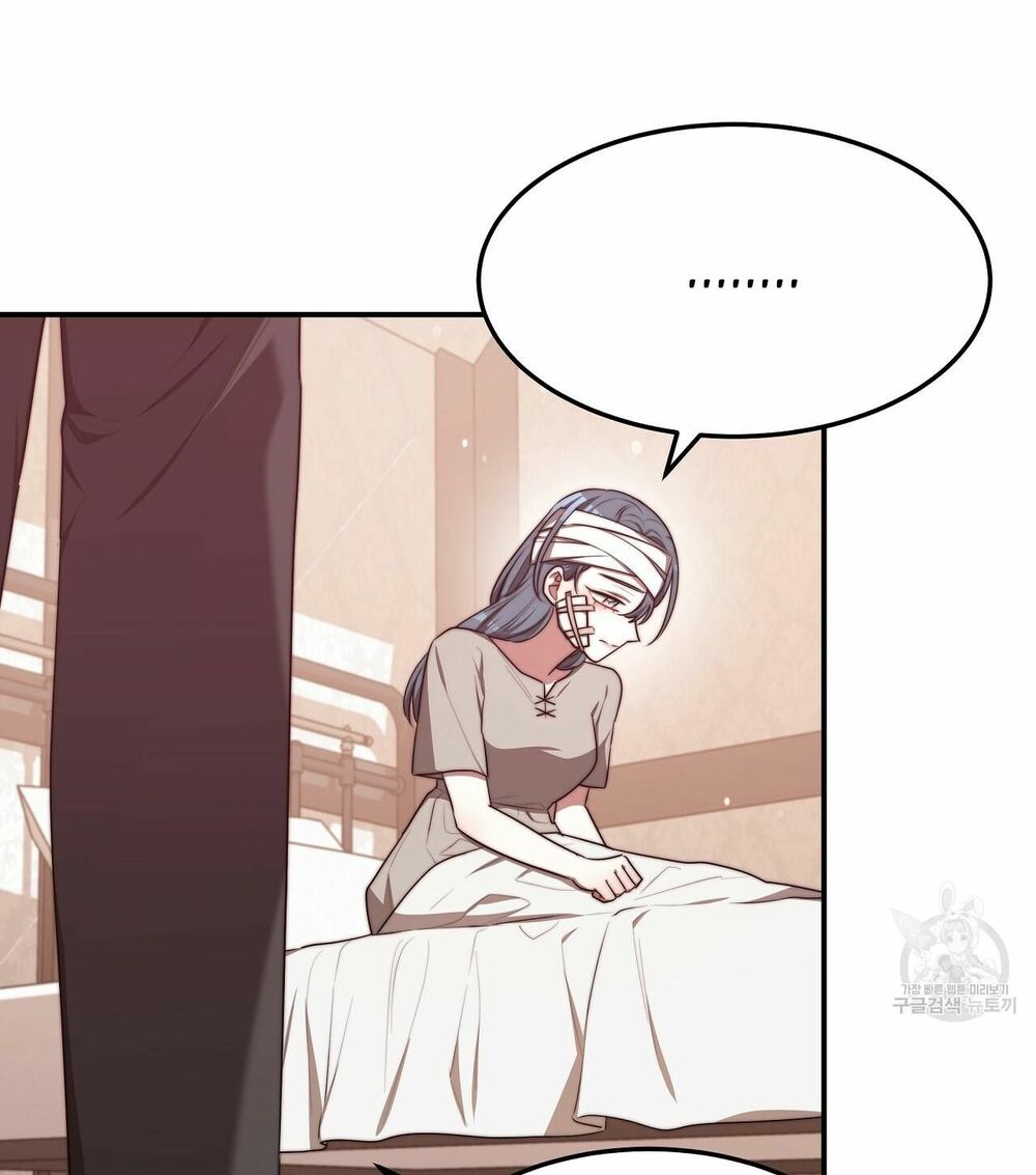 Cuộc Sống Hôn Nhân Ba Người: Chapter 56