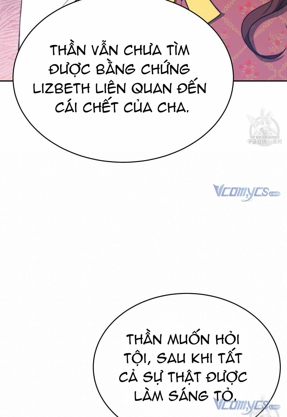 Cuộc Sống Hôn Nhân Ba Người: Chapter 60