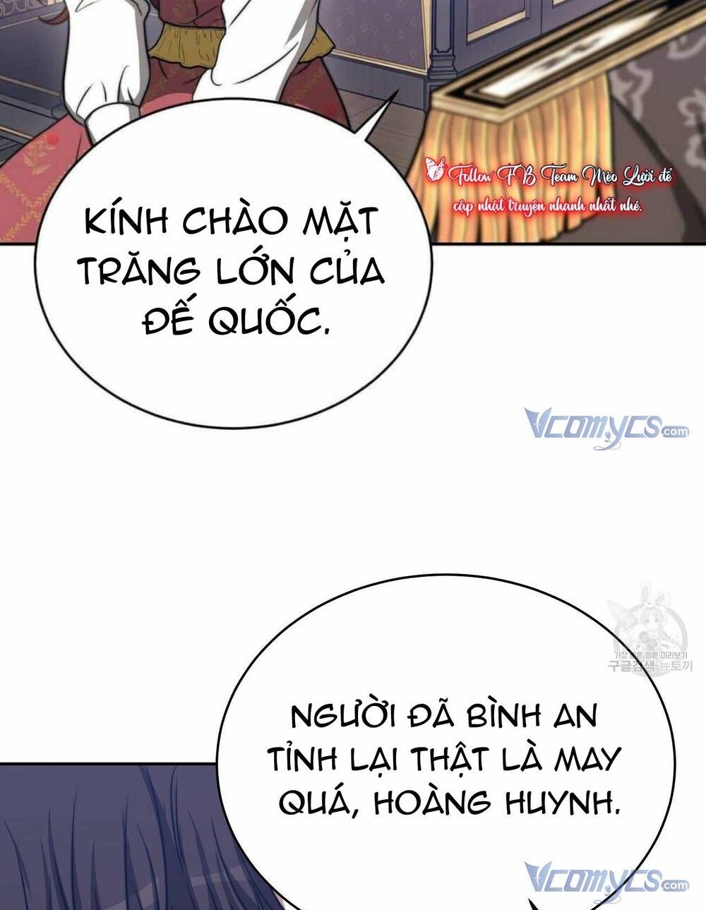 Cuộc Sống Hôn Nhân Ba Người: Chapter 60