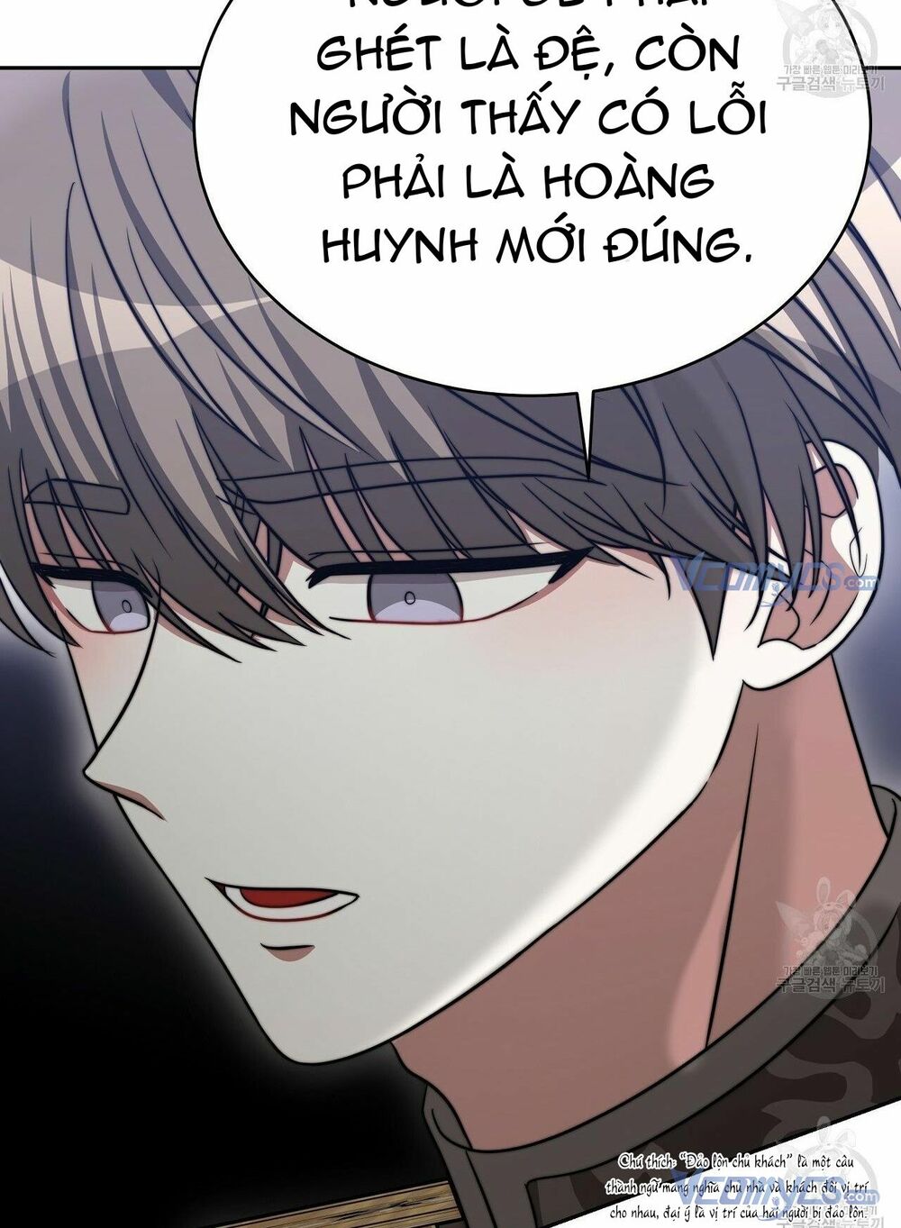 Cuộc Sống Hôn Nhân Ba Người: Chapter 60