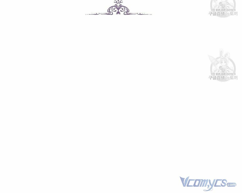 Cuộc Sống Hôn Nhân Ba Người: Chapter 60