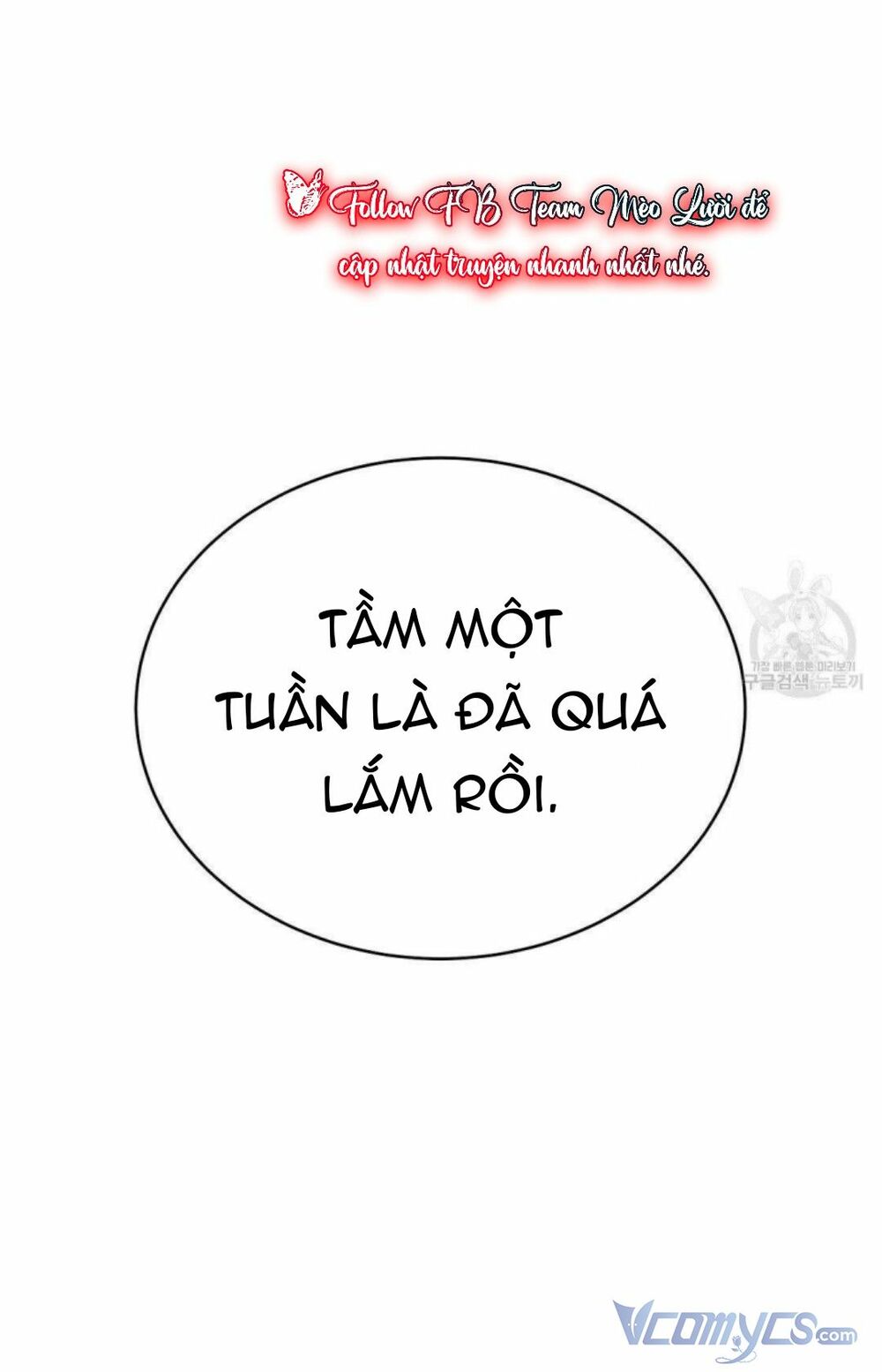 Cuộc Sống Hôn Nhân Ba Người: Chapter 61