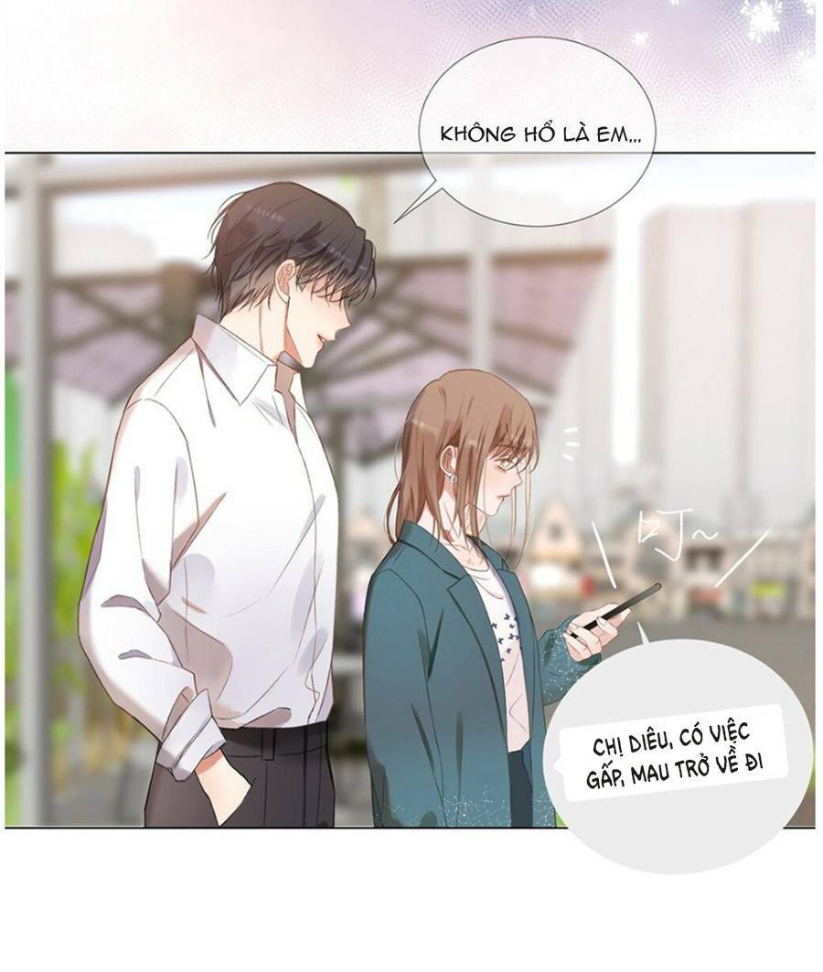 Dĩ Ái Chi Danh: Chapter 1