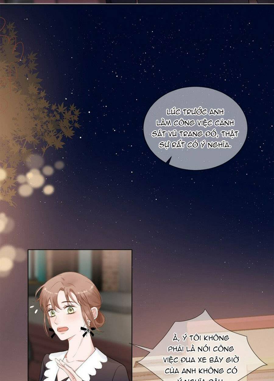 Dĩ Ái Chi Danh: Chapter 14