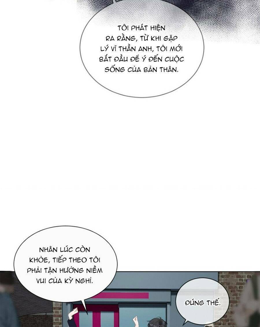 Dĩ Ái Chi Danh: Chapter 14