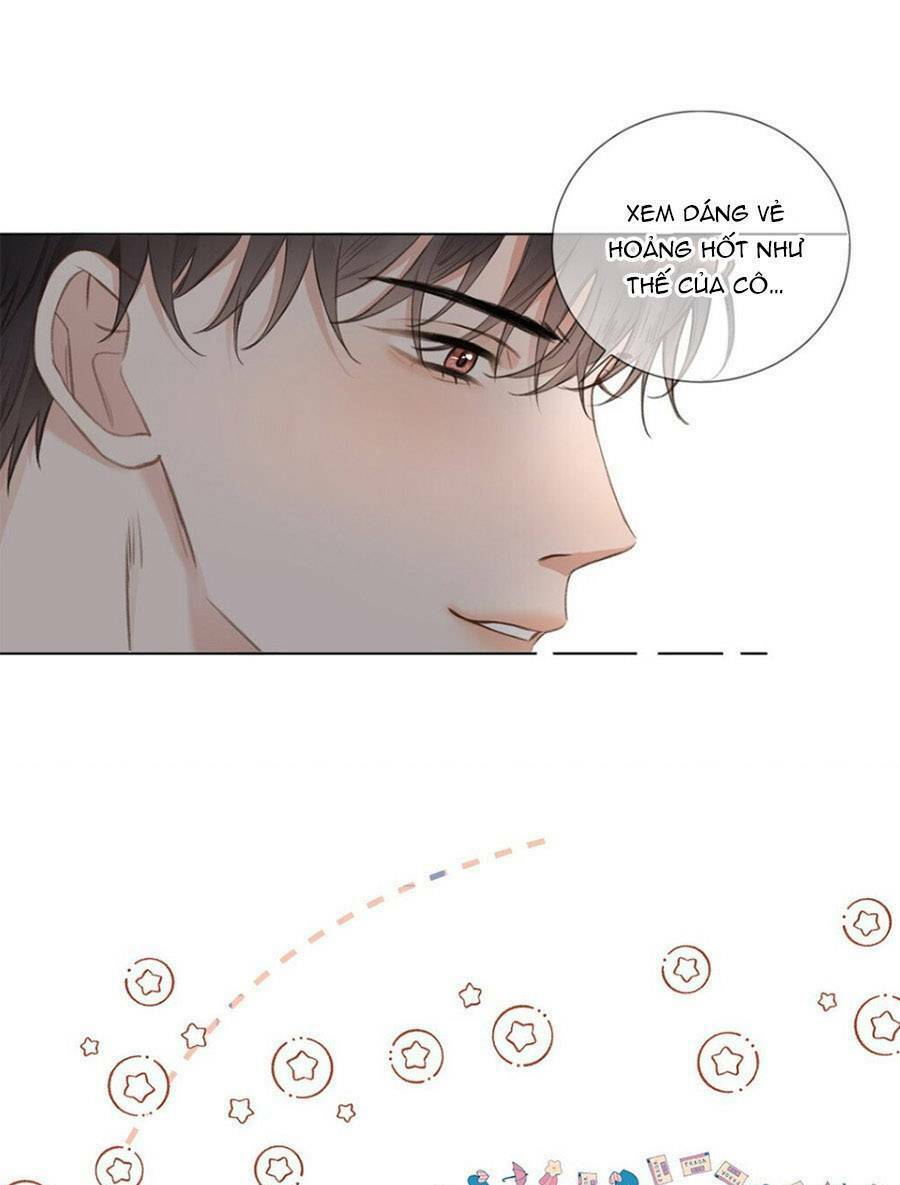 Dĩ Ái Chi Danh: Chapter 16