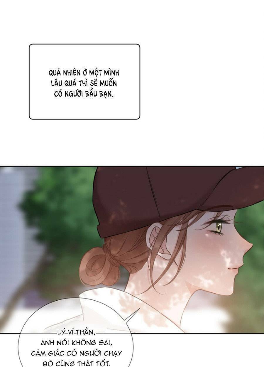Dĩ Ái Chi Danh: Chapter 16