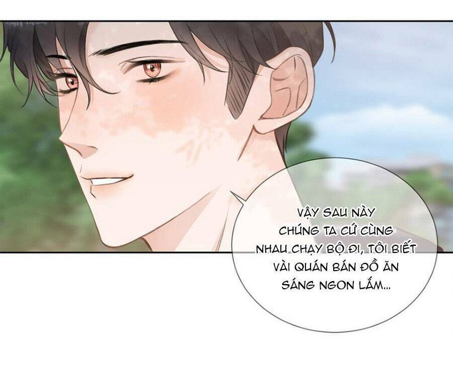 Dĩ Ái Chi Danh: Chapter 16